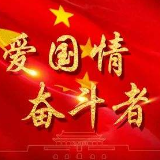 陈立忠：点滴摸索只为万无一失