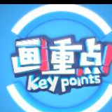 【画重点】“六稳”如何稳 发力显现看这里——外资篇