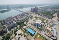 桃源县农发行50亿资金助推地方经济建设高质量发展