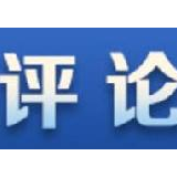 致70岁的您|70年，让我们这样向世界证明