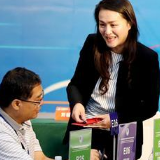 开放中国，全球盛会——写在第二届进博会倒计时一个月