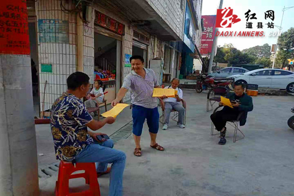 QQ图片20191005100736.jpg