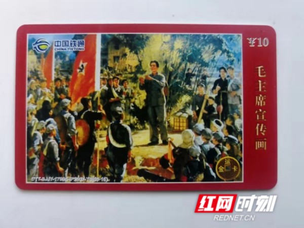 天元111.jpg
