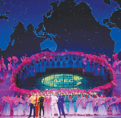 奋斗的足迹 人民的力量(逐梦70年)——大型音乐舞蹈史诗《奋斗吧 中华儿女》观后