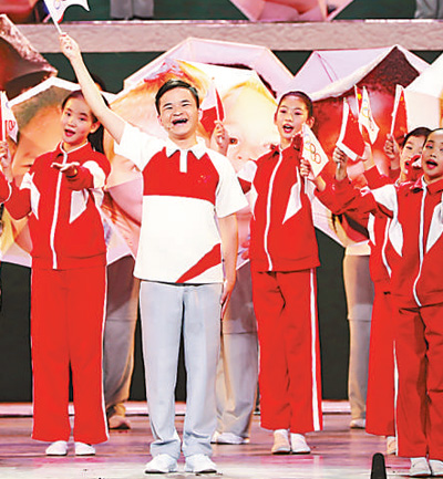 奋斗的足迹 人民的力量(逐梦70年)——大型音乐舞蹈史诗《奋斗吧 中华儿女》观后