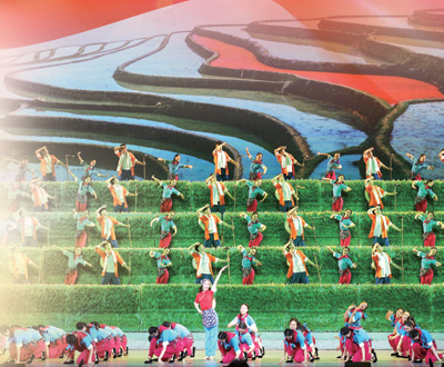 奋斗的足迹 人民的力量(逐梦70年)——大型音乐舞蹈史诗《奋斗吧 中华儿女》观后