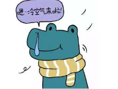 天气丨湖南各地降温10℃以上 返程路上小心感冒