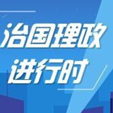 习近平同朝鲜最高领导人金正恩就中朝建交70周年互致贺电