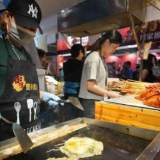 国庆长假将结束 预防假期综合征记住这三招