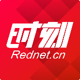 持伪证开大客还超速 司机老板企业都受罚