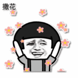 关注丨长沙即将喜提2条地铁！3号线年底试运行，5号线同步推进