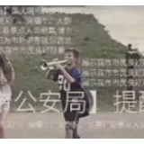 “宠游客”是旅游指路牌