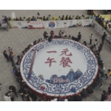 “一元午餐”的背后是“游客为本”