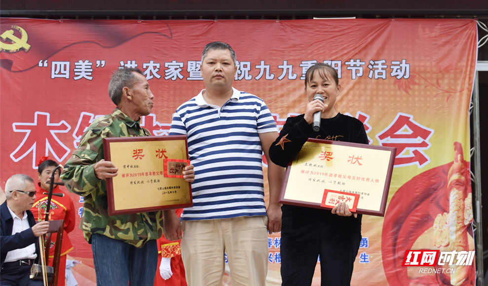 微信图片_20191007144629_副本.jpg