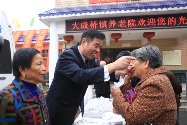 微信图片_20191007155539.jpg