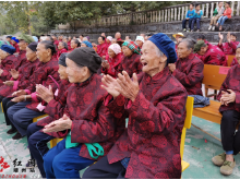 靖州岩寨村：重阳节 忆苦思甜“百叟宴”