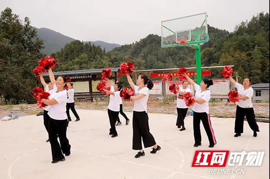 桑植县夏家峪村：贫困村的重阳节