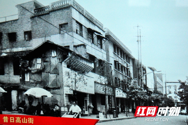 组图丨常德老照片博物馆 带你穿越70年
