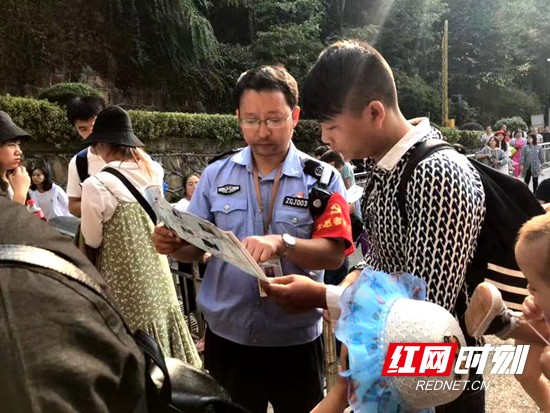 张管局综合执法大队“三落实”确保国庆假期旅游接待圆满收官