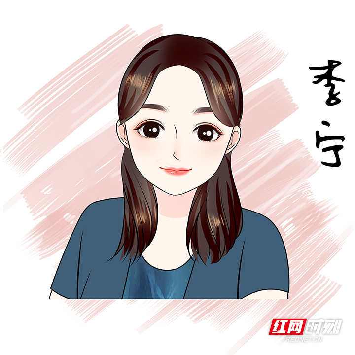 【最美纪检人】坚定的奔跑者——记张家界市纪委监委副处级纪检监察员李宁