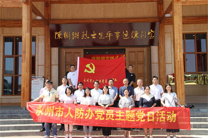 IMG_2198_wps图片.JPG