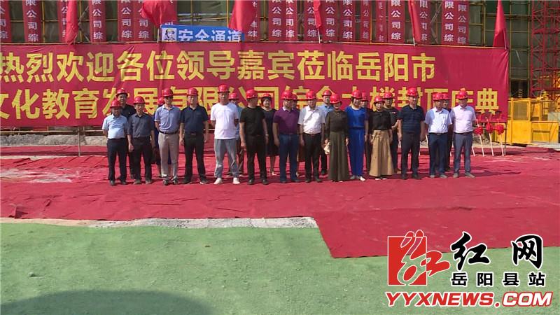 JJK[HQZ_CJL`W706BM8{IBL.jpg JJK[HQZ_CJL`W706BM8{IBL.jpg
