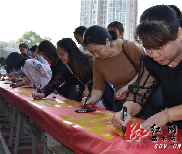 微信图片_20191008114455_副本.jpg