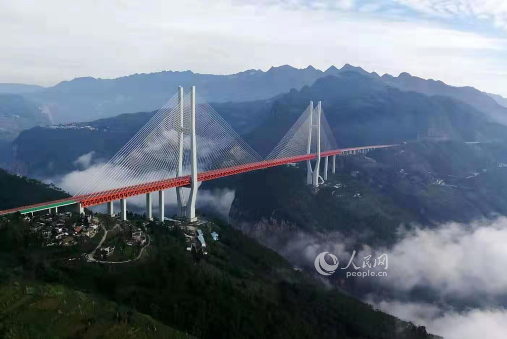 世界第一高桥贵州北盘江大桥。