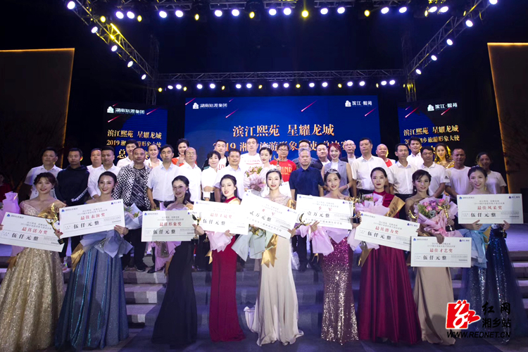 ????_20191008160554.jpg ????_20191008160554.jpg