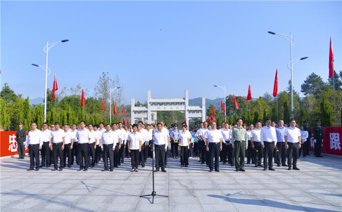 公祭日活动照片1.jpg