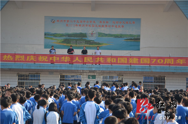 微信图片_20191008114446_副本.jpg