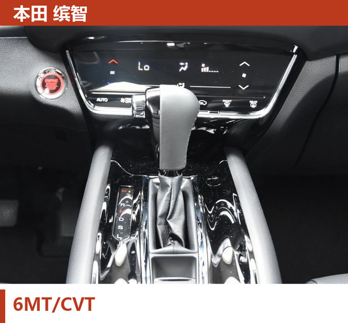 车市严选15万兼具颜值与性价比的SUV怎么选-图11