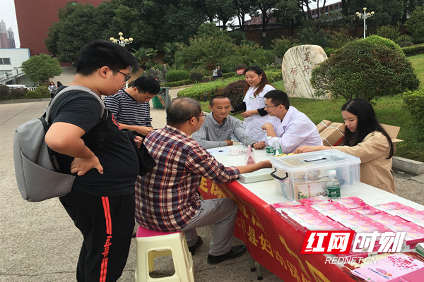 微信图片_20191009124709_副本.jpg 微信图片_20191009124709_副本.jpg