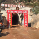 湘桂铁路永州地区扩能工程项目：确保2021年3月完工