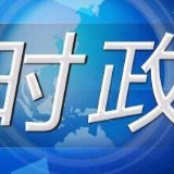 【70年70城】记住格尔木！在这里，建成富“钾 一方的盐湖城