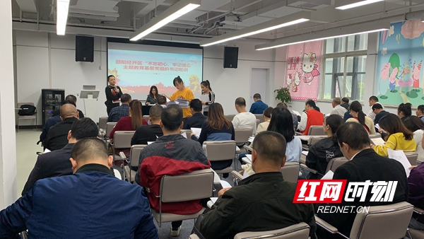 微信图片_20191009135150.jpg