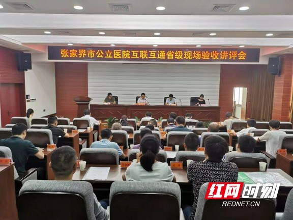 qq??20191009151924.wm.jpg