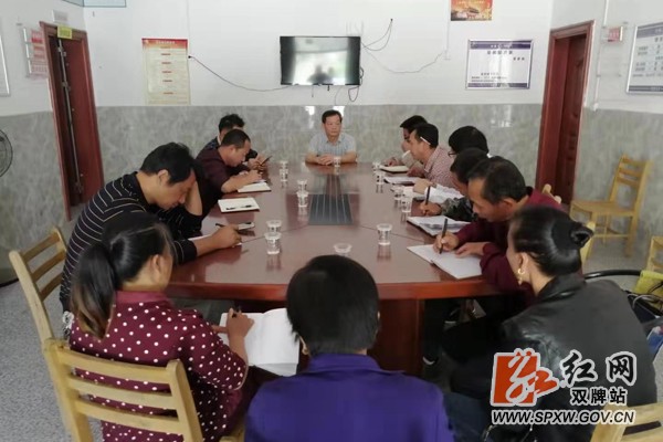 微信图片_20191009152654.jpg