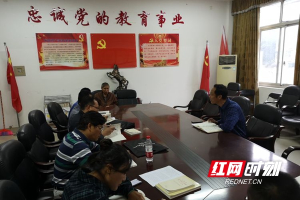 微信图片_20191009140816.jpg