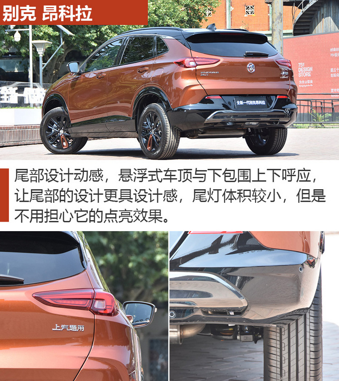 车市严选15万兼具颜值与性价比的SUV怎么选-图6