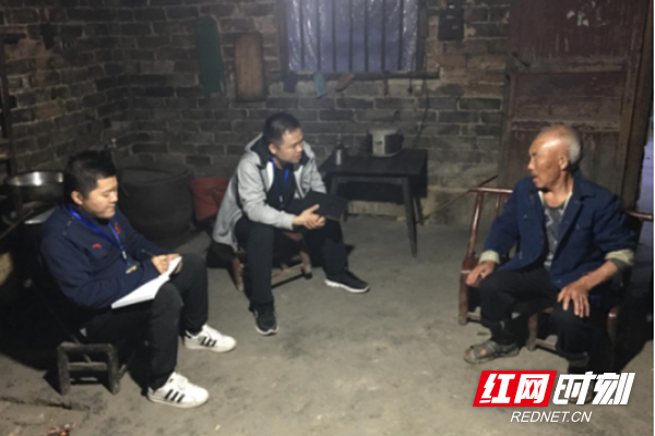 ????_20191009165922.png ????_20191009165922.png