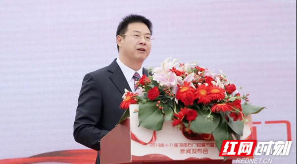 微信图片_20191009182429.jpg