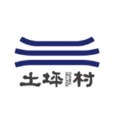新化县土坪村品牌形象（标志）设计获奖名单公布