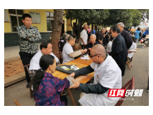 醴陵：九九重阳节 久久扶贫情