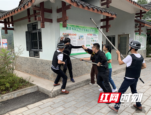 防暴.jpg