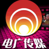 电广传媒1元购买新丰源25%股权