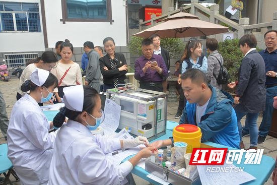 【惠民财政】武陵源区财政局开展“不忘初心，大爱无言，心血相连”教育