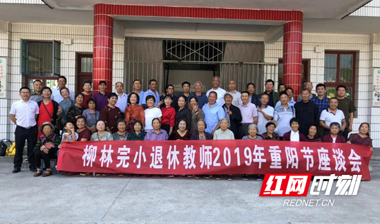 微信图片_20191009144408_副本.jpg