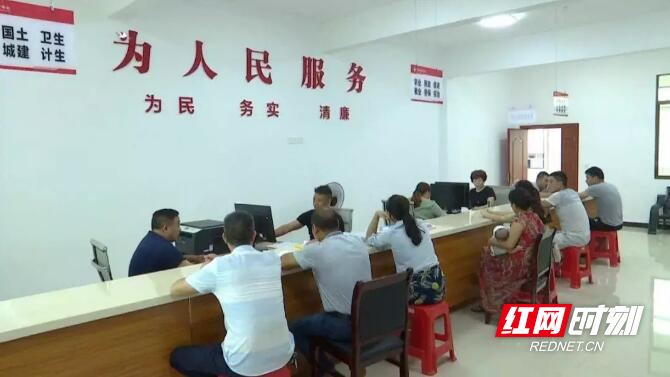 QQ截图20191010153131.jpg