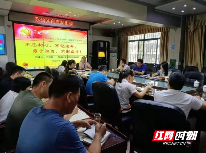 QQ截图20191010155641.jpg